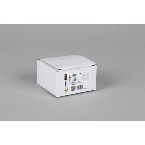 Встраиваемый светильник Omnilux Napoli OML-102709-01