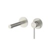 Cezares RELAX-BLI2-2-01-W0 RELAX-BLI2-2-01-W0 Смеситель для раковины встраиваемый с внутренней частью, без донного клапана, хром