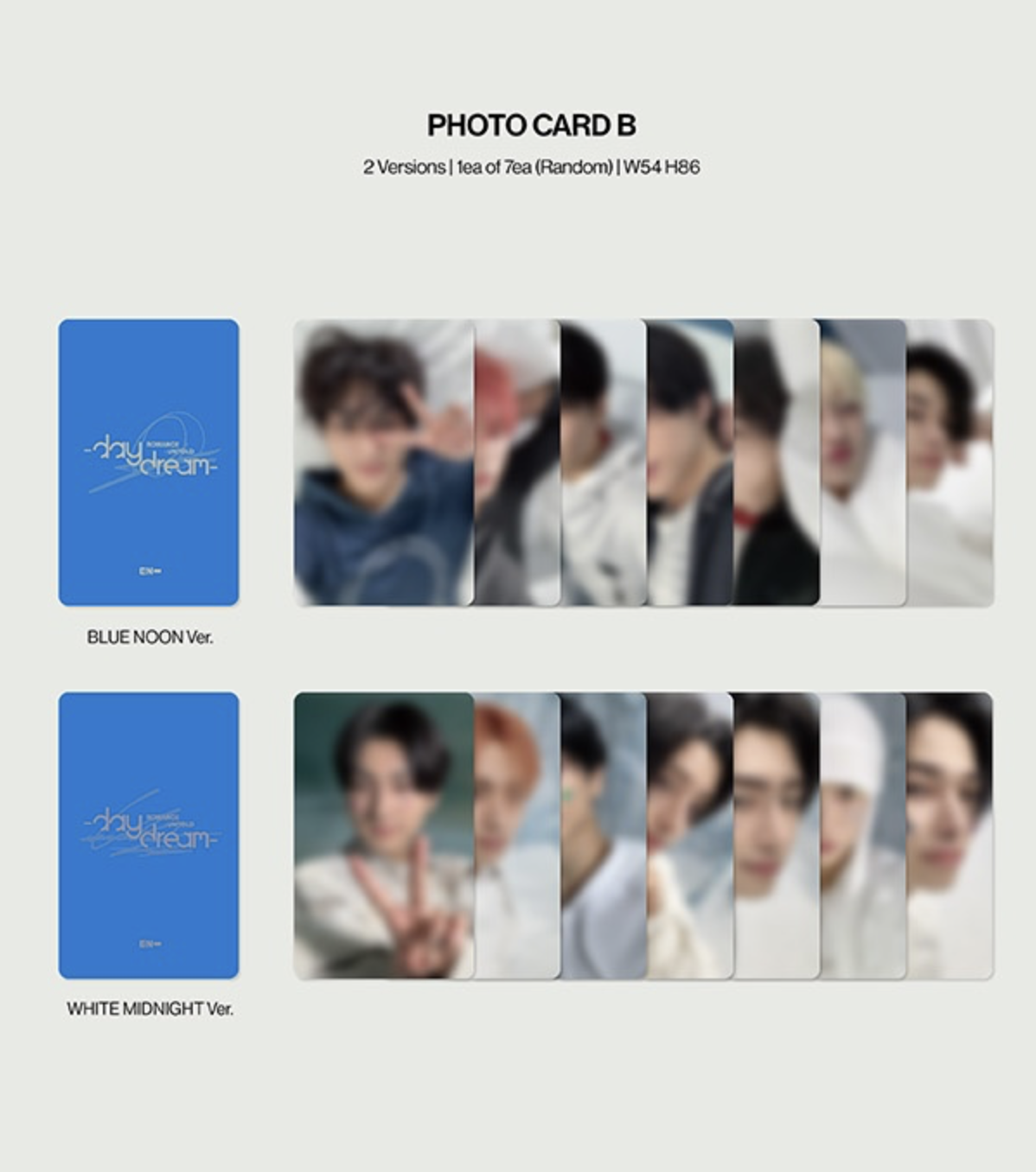 spring3983様】ENHYPEN daydream 未開封 50枚 【公式通販】