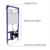 Berges 43371 Комплект : инсталляция NOVUM кнопка L3 хром глянец, унитаз VITA Rimless 49 см, сиденье дюропласт микролифт, быстросъём