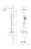 Vincea Cube VSFS-4C12BG Душевая стойка, брашированное золото