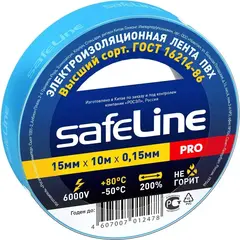 Изолента Safeline 15мм х 10м синий 9359