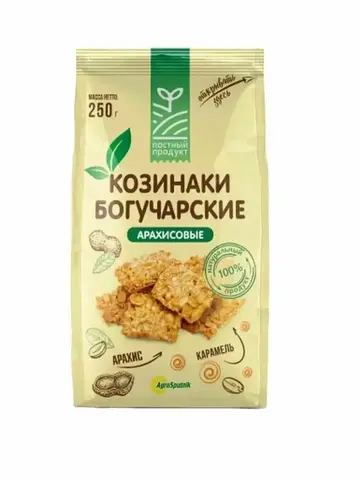 Козинаки  желт.  Богучарские 