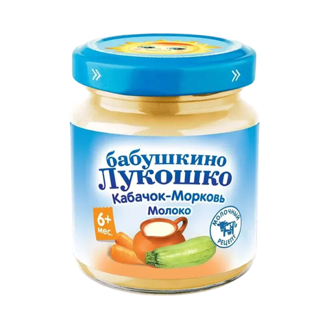 Детское пюре 