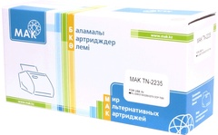 Картриджи МАК TN-2235 (0340106) черный