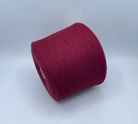 Lane Rossi (пр.Италия),art. Albany, 1500м/100гр, 100% Меринос, цвет-Винный . арт.36316