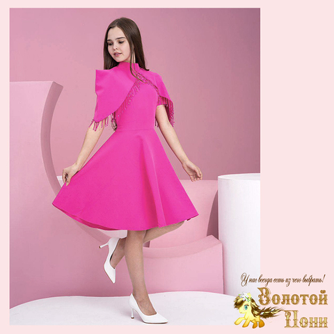 Платье нарядное д (9-13) 251112-R6151