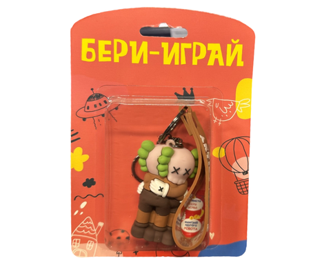 Детский Брелок (М)