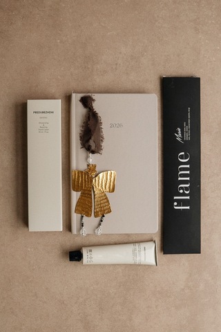 Подарочный набор №2 '26