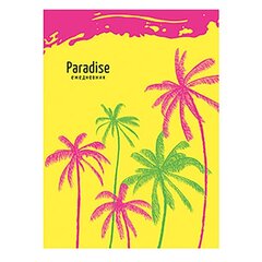 
          Ежедневник недатированный, А5, Проф-Пресс, 7БЦ, ламинация, линия, 128 л, "Райские пальмы"