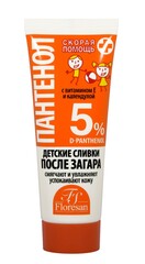Флоресан ПАНТЕНОЛ Детские сливки после загара СКОРАЯ ПОМОЩЬ, 75мл (Ф-315)