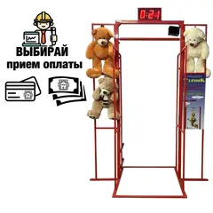 Аттракцион электронный «Турник» с вращающейся перекладиной