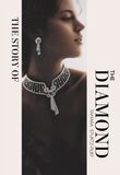 CARLTON BOOKS: The Story of the Diamond: Timeless. Elegant. Iconic. (Книга)