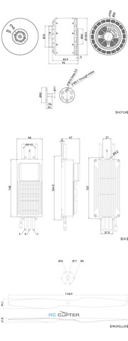T-Motor VL1180 KV60 (45", 24S, 88 кг)