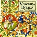 ДОЛИНА, ВЕРОНИКА: Барабанчик (Компакт-диск)