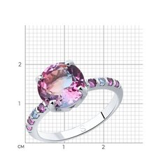 92011717- Серебряное кольцо дорожка с ситаллом с эффектом ОМБРЕ