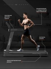 Беговая дорожка RFX T570