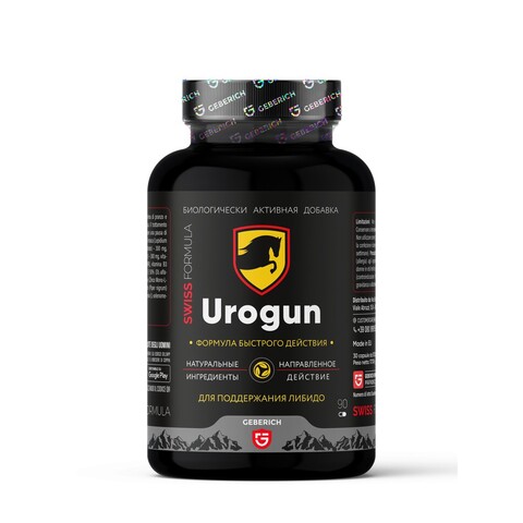 Урогун — мужской комплекс (9 компонентов), 90 капсул