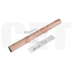 Термопленка для CANON iRC2880/C3380 (CET), CET5577