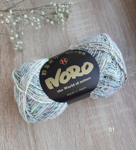 Noro Silk Garden Sock 001