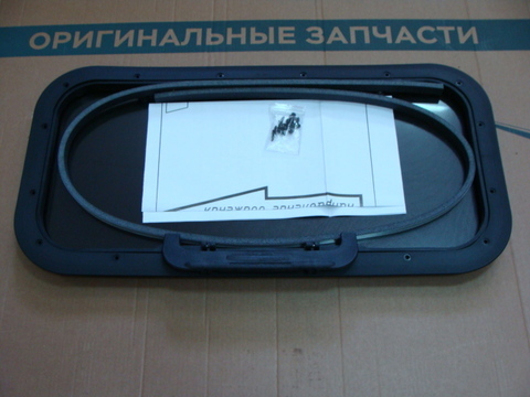 Люк автомобильный Стандарт(32см*70см)
