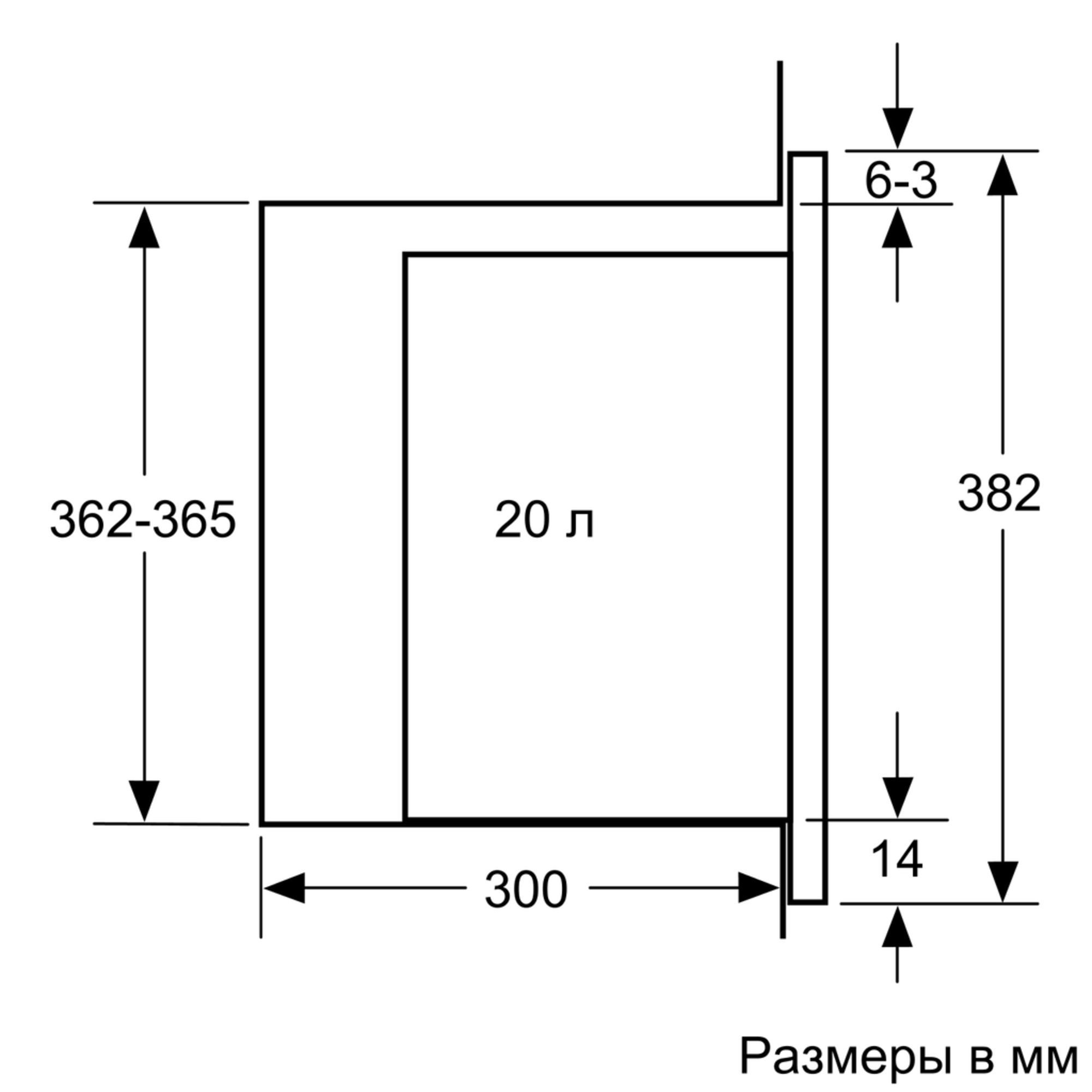 Микроволновая печь bfl524mb0