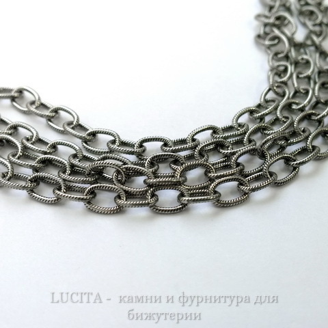 Винтажная цепь (звено 9х6 мм) (оксид серебра), 10 cм ()