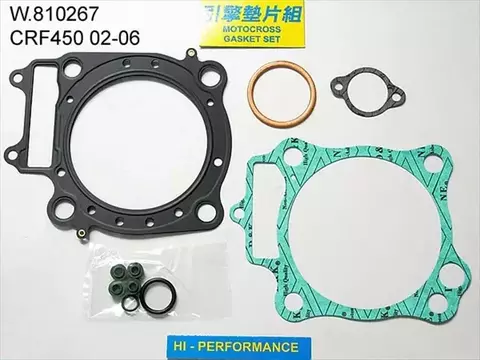 Прокладки верх комплект CRF450 02-06