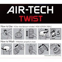 Многоразовый стимулятор Tickle TENGA Air-Tech Twist