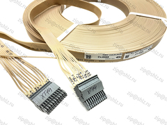 Жгут №101 "Станция управления - Блок приямка", L=45м, ДНБР.685691.101