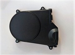 КРЫШКА РЕМНЯ ГРМ ВЕРХНЯЯ MATIZ 0,8 GM