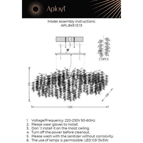 Подвесная люстра Aployt Zhozefina APL.849.13.13