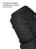 Картинка рюкзак тактический Swicky BK-2498 black - 7