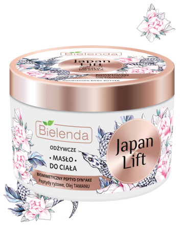 BIELENDA JAPAN LIFT Питательное масло для тела 200мл