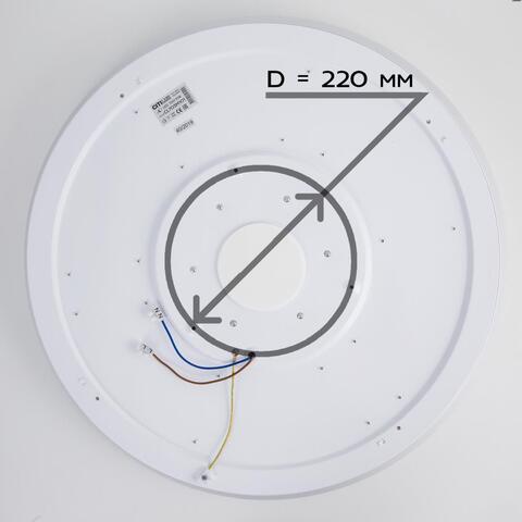 Потолочный светодиодный светильник Citilux Light & Music CL703M101