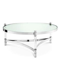 Журнальный столик Coffee Table Trento арт.111146