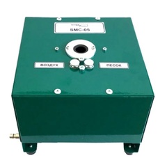 Профессиональный пескоструйный аппарат SMC-05