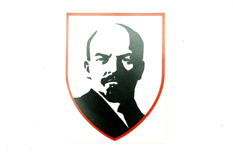 Наклейка портрет Ленин