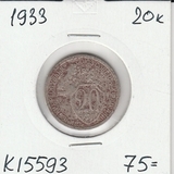 K15593 1933 СССР 20 копеек