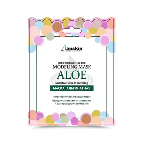 Anskin Aloe Modeling Mask Маска альгинатная с экстрактом алоэ успокаивающая