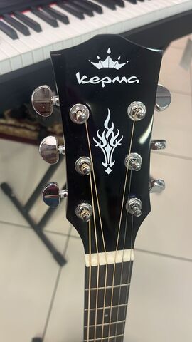 KEPMA EAC Natural