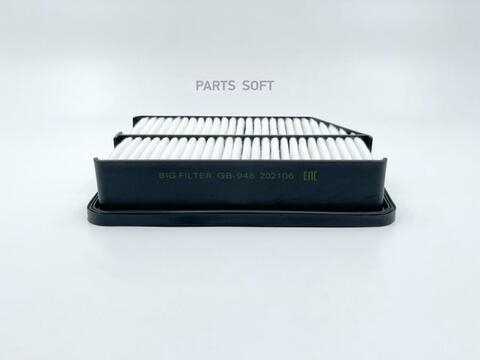 Фильтр воздушный BIG  GB-948