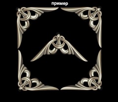 Силиконовый молд № 5018 Угол
