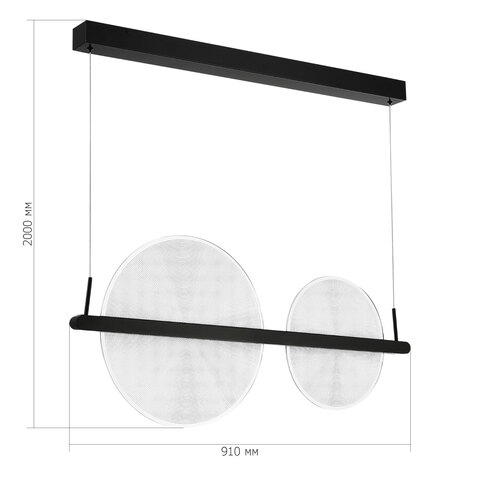 Светильник подвесной ST Luce Splendid SL6233.403.24