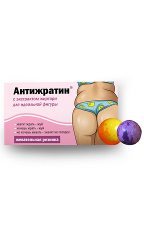 Жевательная резинка 