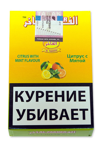 Al Fakher Citrus with mint (Цитрус с мятой)