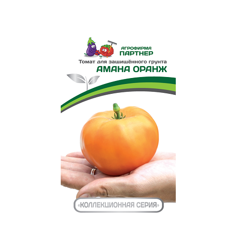 Амана оранж 10шт томат (Партнер)
