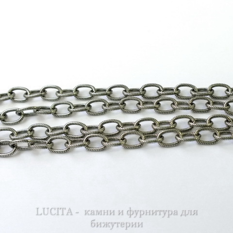 Винтажная цепь (звено 9х6 мм) (оксид серебра), 10 cм ()