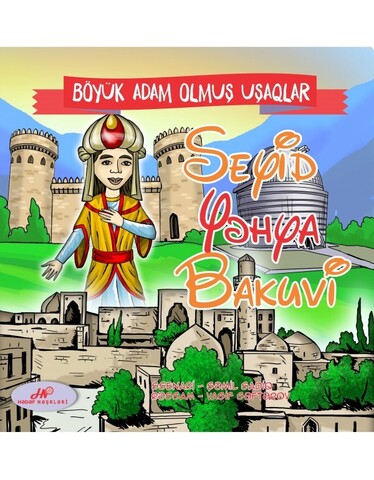 Seyid Yəhya Bakuvi