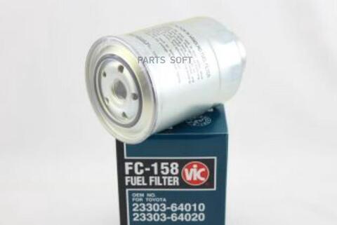 Фильтр  топливный  VIC  FC-158